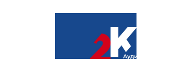 Логотип 2К Аудит