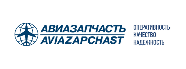 Логотип Авиазапчасть