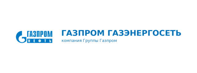 Логотип Газпром газэнергосеть