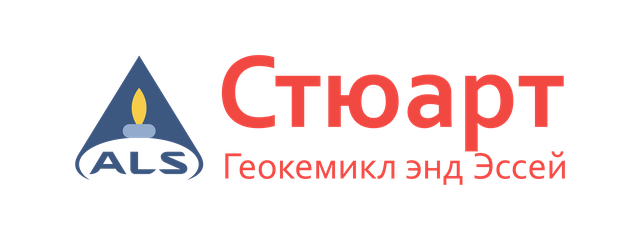 Логотип Стюарт Геокемикл энд Эссей